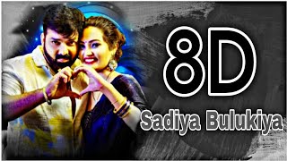 Sadiya Bulukiya 3D Audio Pawan Singh New Viral Bhojpuri Song 3D Bhojpuri Song [upl. by Ytsenoh945]