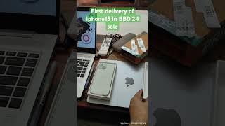 Iphone15 Unboxing 1st delivery in Flipkart BBD24 sale same day delivery shorts iphone unboxing [upl. by Islaen]