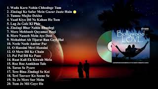 Bollywood Love Instrumental  Evergreen Bollywood Ringtone Instrumental BX720 India [upl. by Hanafee]