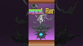 ROLLING IZANAMI THE DUSK FROM LEGEND TICKET battlecats [upl. by Anaiq]