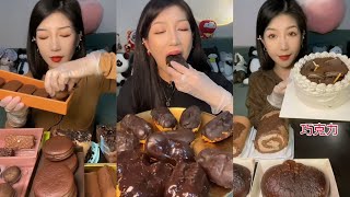 ASMR Dessert Mukbang Eating Chocolate Cake  Mukbang Eating Show💗🍰🧁 [upl. by Syst]