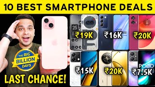 10 Best Smartphone Deals in Flipkart Big Billion Day 2024  Best Mobile Offer  LAST CHANCE 🔥 [upl. by Rodman]