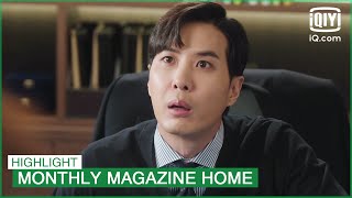 The man who claims he didnt care about Young Wons date  Monthly Magazine Home EP8  iQiyi KDrama [upl. by Enyrat]