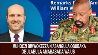 Muhoozi bimwokezza nasangula obubaka obukadde bulabula Ambasada wa US [upl. by Elleon]