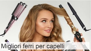 Macchina per lucidare e tagliare capelli prezzo fasiz e recensioni [upl. by Attelrahc]