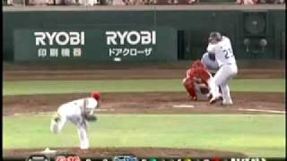 Masato Akamatsu makes SpiderMan like catch after climbing up outfield wall [upl. by Lah]