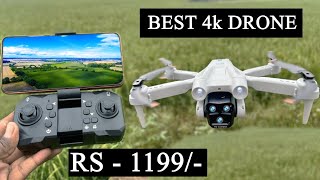 Best Dual Camera Foldable Drone With WiFi App Control Brushless DRONE CAMERA [upl. by Florian]