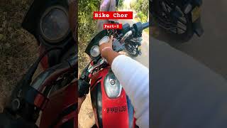 Bike chor panda gya 😂🥲🤧🙃🤣❤️‍🔥🔥😑😁💔 viralvideo fypシ゚viral youtubeshorts minivlog funny youtuber [upl. by Tinor]