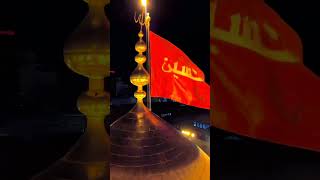 Ya Hussain ya Hussain zindabad shah ast HussainBadshah new yahussain hussain molaali yahussainع [upl. by Enileuqaj]