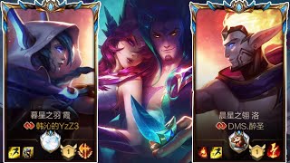 Wild Rift Xayah  Top 1 Xayah Top 1 Rakan Gameplay Rank Challenger [upl. by Dolora]