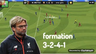 اقوي تشكيل هجومي ودفاعي للتصدي للخصوم الاقوياءTOP ELEVEN2023 [upl. by Nnaassilem]