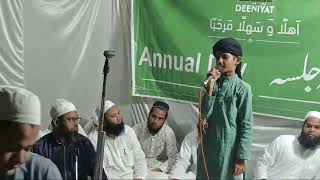 maktab taleemul Quran Colonel Ganj kanpur ka anual program [upl. by Nednyl]