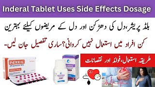 Inderal Tablet Used For In Urdu  Inderal 10 Mg  Inderal 40 Mg [upl. by Surbeck]