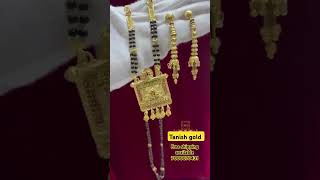 1gm mangalsutratanishgold [upl. by Arthur]