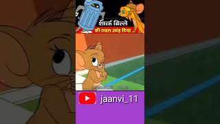 catroonfunnycortooncartooncarttoncomedycatoontomandjerrymemeskartoon360p [upl. by Kremer648]