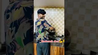 Hawabazi dost💪🤣🤣 comedy dosti funny youtube viralvideo viral shorts nature love Hind [upl. by Ennoved309]