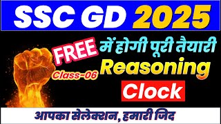 15 SSC GD 2025  Reasoning  Clock Part 6  घडी  Sudheer Sir  Study91  Free Video Class [upl. by Ahmed88]