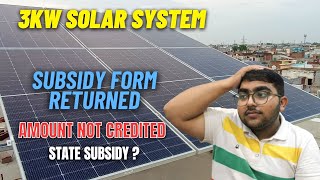 Solar subsidy form returned  Central subsidy  3 kw Solar system  Adani topcon [upl. by Kowal]