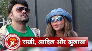 Rakhi Sawant opens up about her controversial marriage with Adil Khan Durrani  SBB Xtra [upl. by Norah]