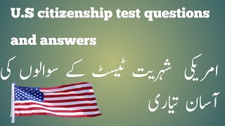 Citizenship Test  First time citizenship test questions and answers Ki tiayri in Hindi and Urdu [upl. by Danziger]