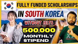 Scholarship in South Korea  SNU Graduate Scholarship for Foreign Students 2024  Masters amp PhD [upl. by Enairda772]