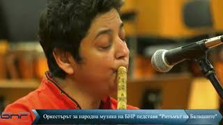 Bajsa Arifovska  Kaval improvisation amp Gajdarsko oro [upl. by Adnorrahs]