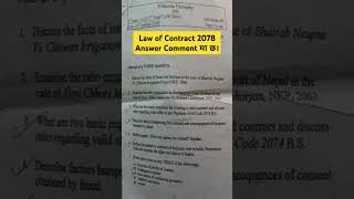 Contract law 2078 old question llb 1st year exam [upl. by Jorge]