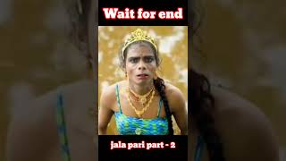 Jala pari part  2 shorts ytshorts comedy odiacomedy [upl. by Rip677]