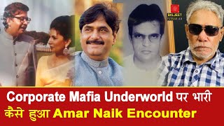 EP 441  How the Corporate Mafia manager to eliminate dreaded Don Amar Naik aka Ravan in 1996 [upl. by Cheryl45]