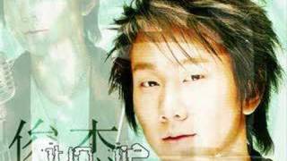 JJ Lin Jun Jie  Down English Version With Lyrics [upl. by Notsniw472]