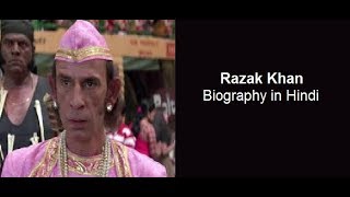 Razak Khan Biography [upl. by Genia]