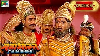 कपटी दुर्योधन ने शल्य को अपने साथ कैसे किया था  Mahabharat  B R Chopra  EP  69  Pen Bhakti [upl. by Anais]