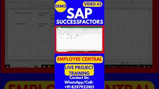 SAP SuccessFactors Employee Central Training Video 42 sapsuccessfactorstraining sapsuccessfactors [upl. by Nancey]