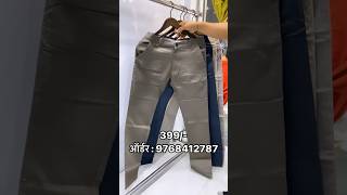 Cotton Pants For Men Rs 399🔥😱 Chinos Pants  Formal Pant shorts kingchoice70 chinos pants [upl. by Mackenie]