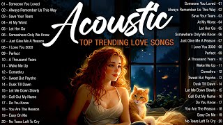 Hot Chill Love Songs 2024 🎈 Relaxing Acoustic Love Songs 2024 Cover 🎈 New Acoustic Music Hits 2024 [upl. by Liva816]