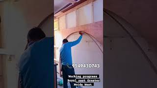 man Door wall palning Royal nest Greater Noida [upl. by Chrissie602]