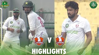 Full Highlights  Lahore Whites vs Lahore Blues  Day 4  Match 1  QuaideAzam Trophy 202324 PCB [upl. by Ameh]