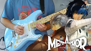 TAB 猛き者たちよ Warriors in Valor  Metaphor ReFantazio OST  Guitar Cover FULL [upl. by Ellednek]