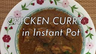 Chicken Curry in Instant Pot  Chicken Korma in Instant Pot  Recipe  19 [upl. by Wallace844]