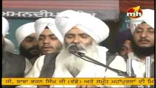 bhai guriqbal singh ji new 2012 kirtan 1 Mil mere pritma jio [upl. by Mcnamee]