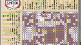 Picross NP Vol 2 05 [upl. by Ott]