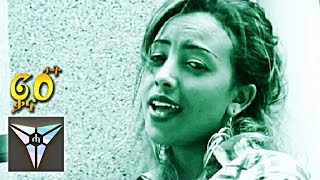 Feven Tsegay  Zeymifqar Yihayish Qana Susatat  Eritrean Music 2016 [upl. by Ociram]