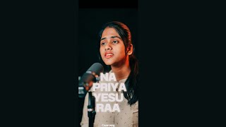 Na Priya Yesu Raa  Cover song  Akshay Stephen [upl. by Ishii243]