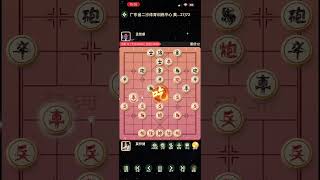 MANH PHON DUE 173  is there stalemate in chinese chess [upl. by Kreiker]