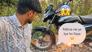 Paltina me ye kya ho Gaya omg bad experience😦  royalfarmervlogs dailyvlog [upl. by Schulein746]