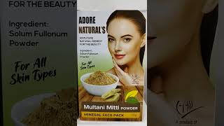 Multani Mitti Face Pack ll Multani Mitti Ke Fayde ll Multani Mitti Kaise Lagaen ll Multani Mitti [upl. by Ayat820]