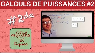 Effectuer des calculs de puissances 2  Seconde [upl. by Drandell]