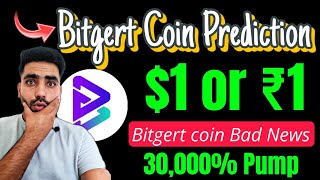 Bitgert Coin Bad News 🔴😭  Bitgert Brise Coin Price Prediction  Brise coin news today [upl. by Solomon]