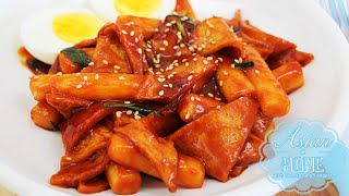 Quick amp Easy Tteokbokki [upl. by Waine268]