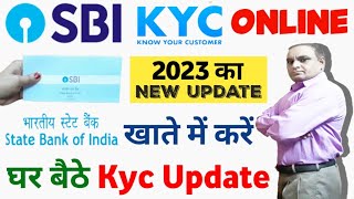 HOW TO FILL UP PUNJAB NATIONAL BANK KYC FORM 2024 । PNB ka KYC form kaise bhare  fill pnb kyc form। [upl. by Ailugram]